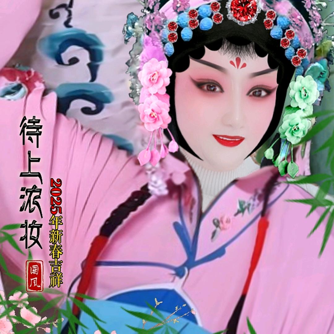 可可