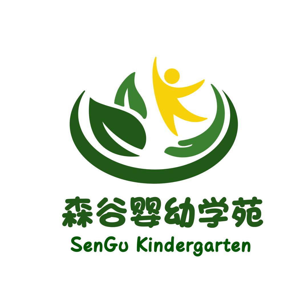 森谷婴幼学苑