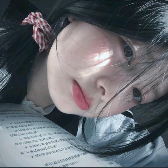 希娜