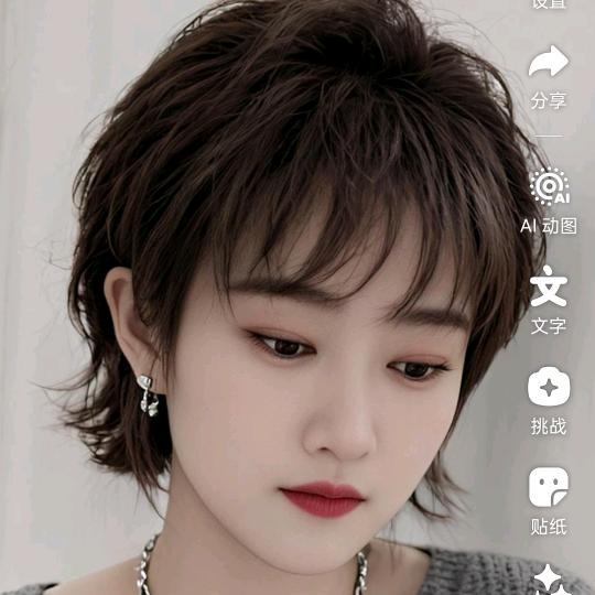 寻那遗失的眼泪💋