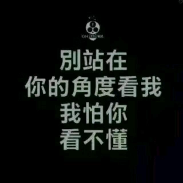 So easy!