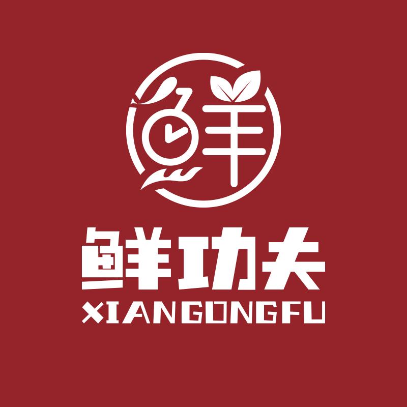 广西鲜功夫餐饮设备有限公司
