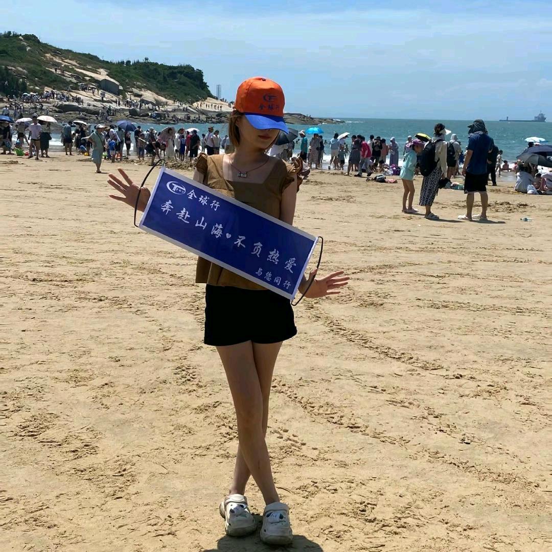 笨蛋ʸⁱ