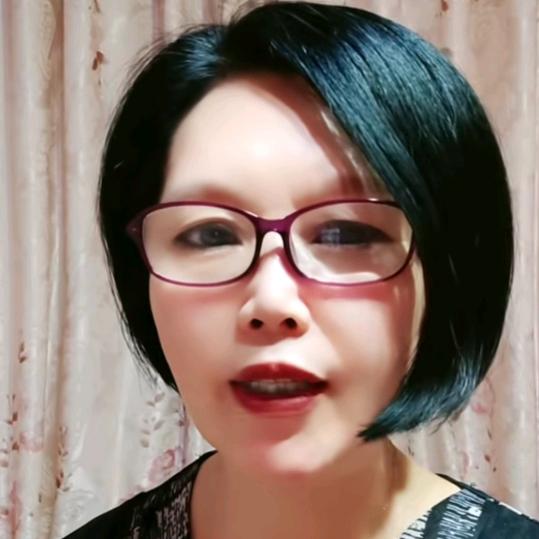 农资经销珍姐