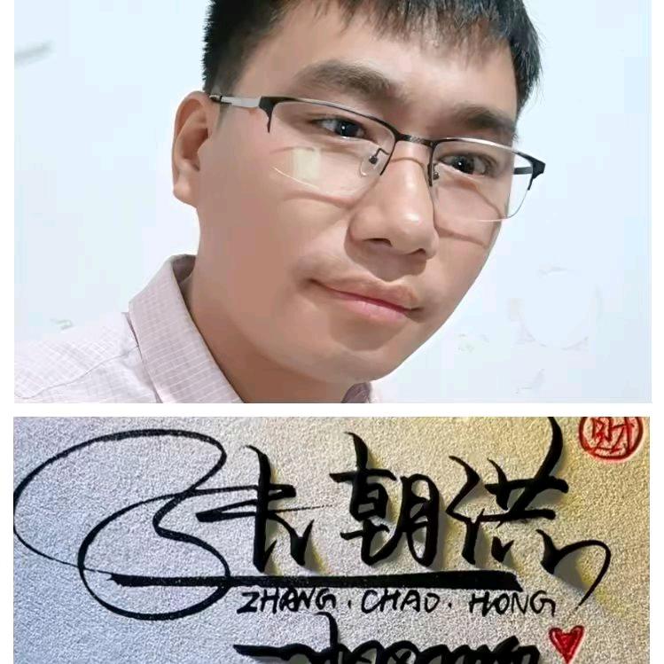 💗᭄一张💞⃨一毛⁵²⁰ꦿᩚ࿐