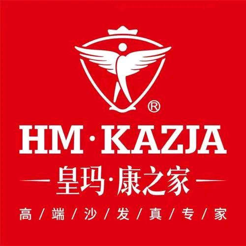 榕江县皇玛•康之家沙发
