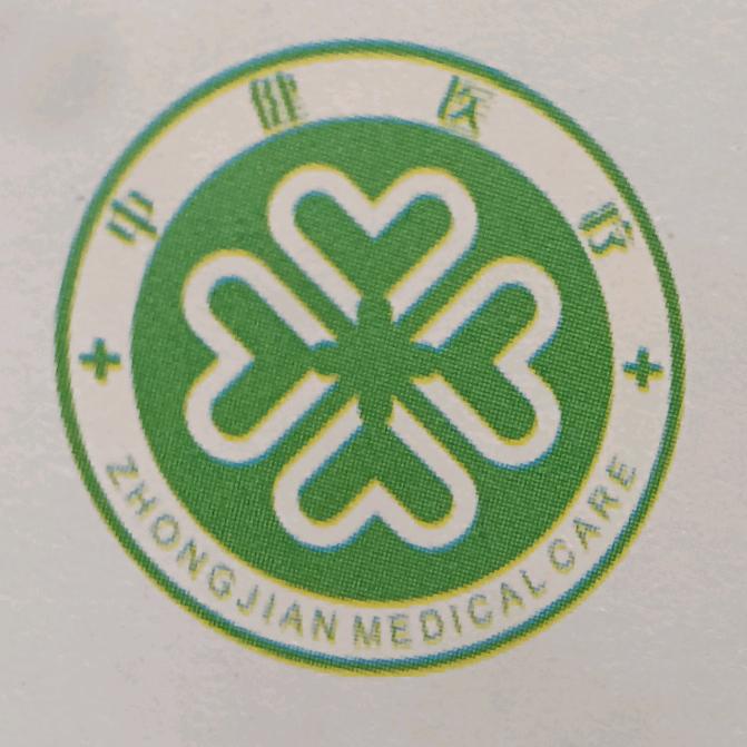 和我一起体验养老