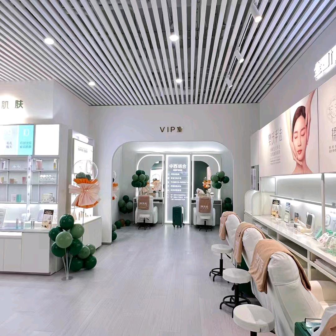 樊文花天府环宇坊店