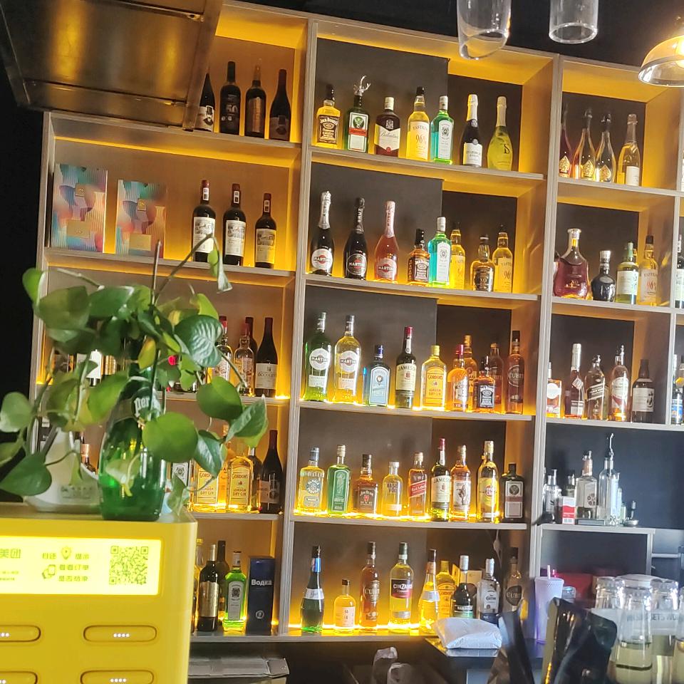 友+酒吧台球俱乐部