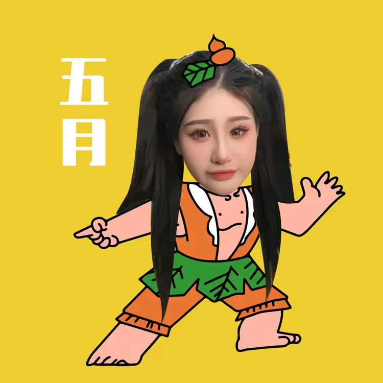 小师可爱多