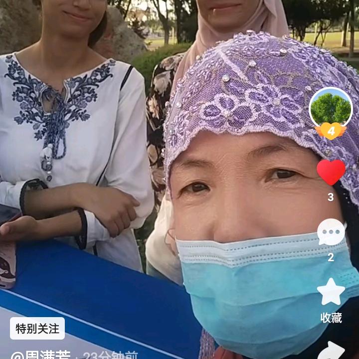 情感连麦解说