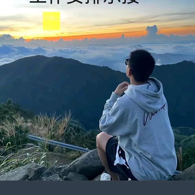 A万里（南昌HR徐言）