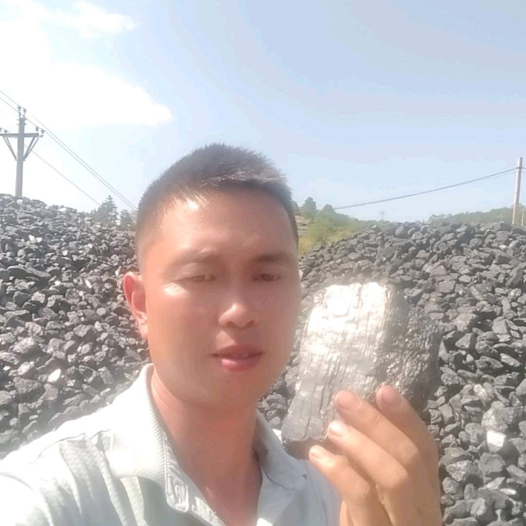 勇宁煤业