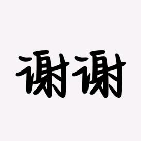 呆mon