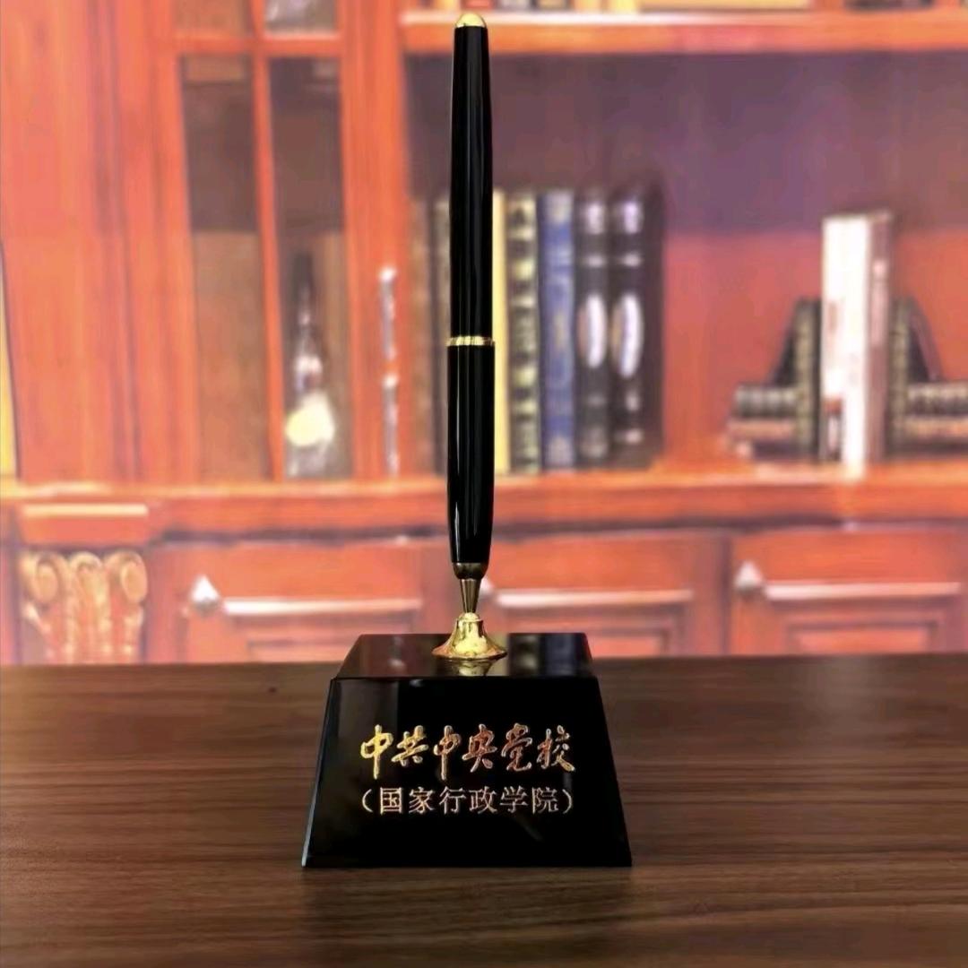 鑫海之魂(˵¯͒〰¯͒˵)