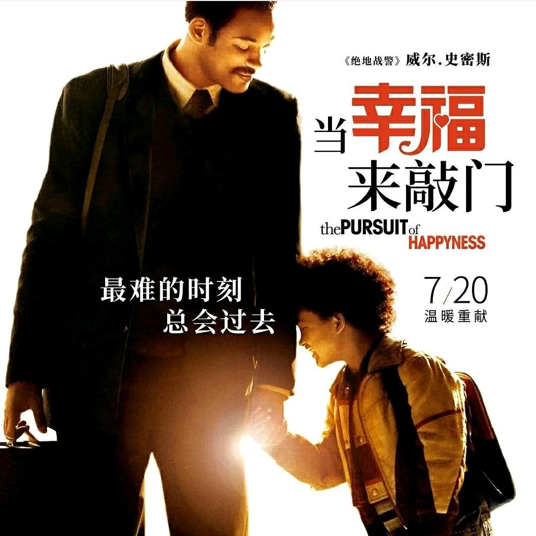 关关