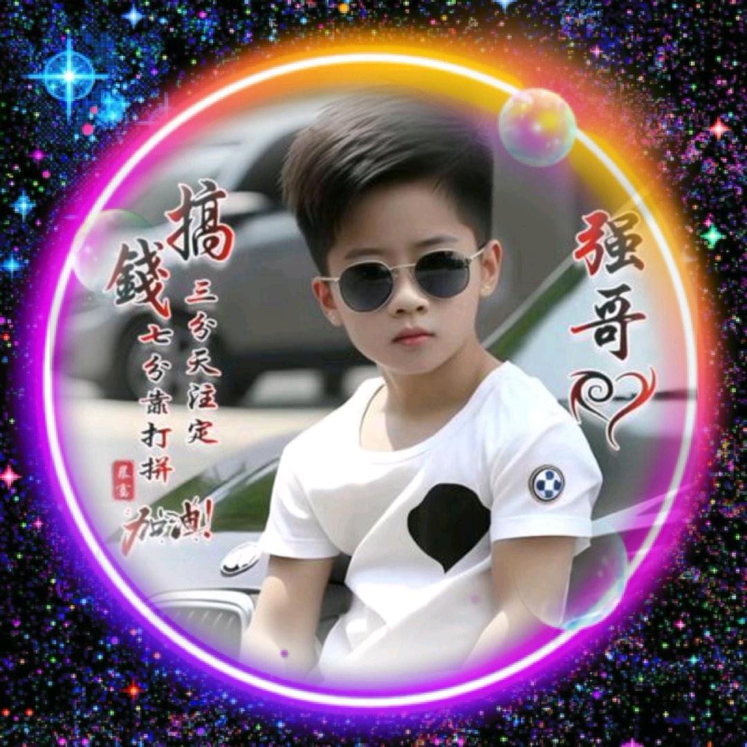꧁༄ོོꦺ💖冷💋曦᭄ꕥ