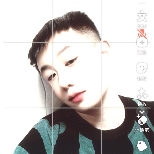 三餐思纪