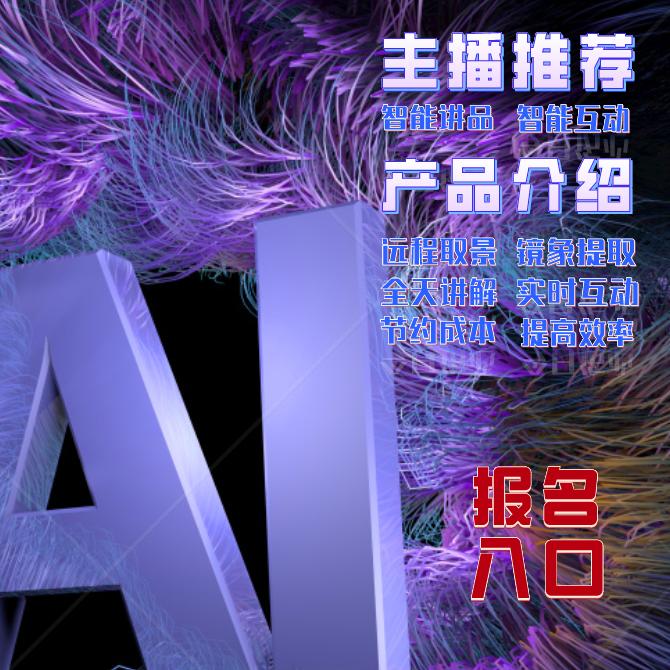 盼韶敏信息咨询工作室