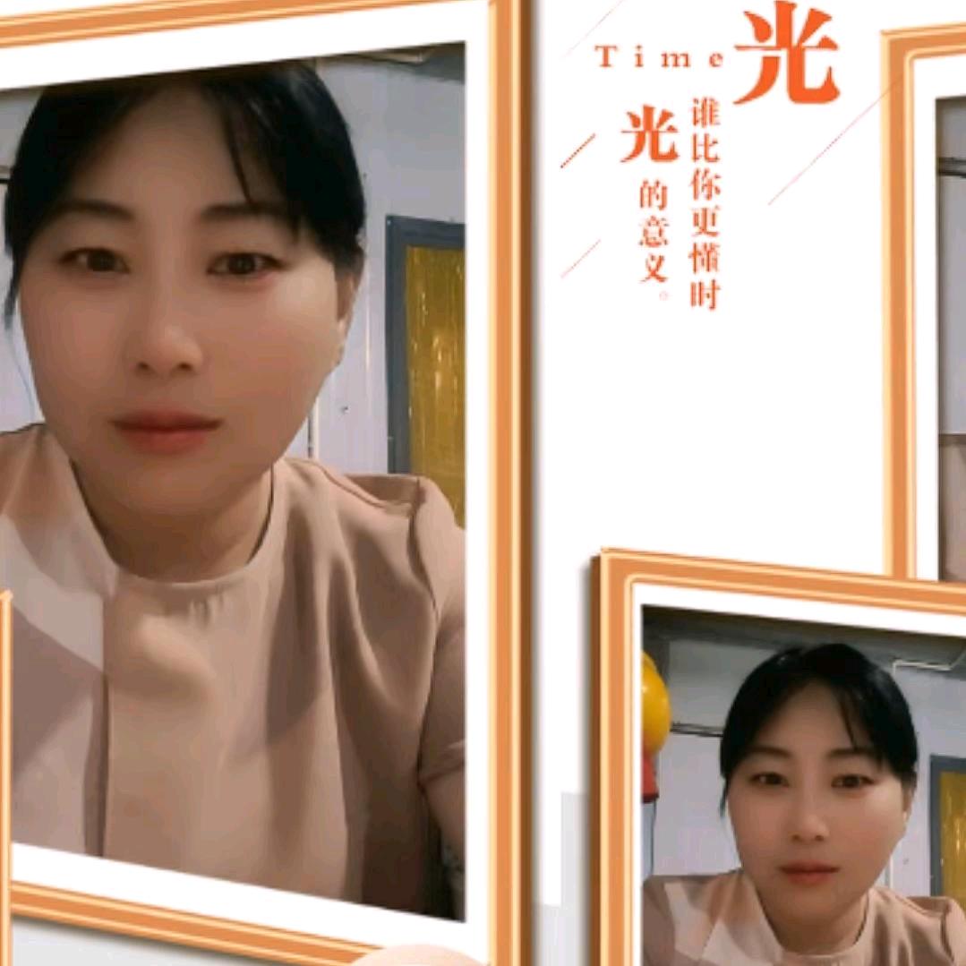 梅春苗