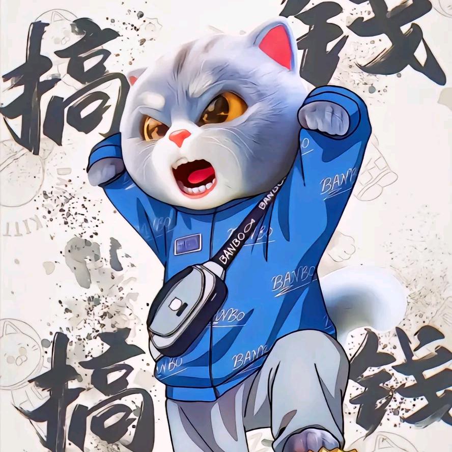 祈愿日落与安
