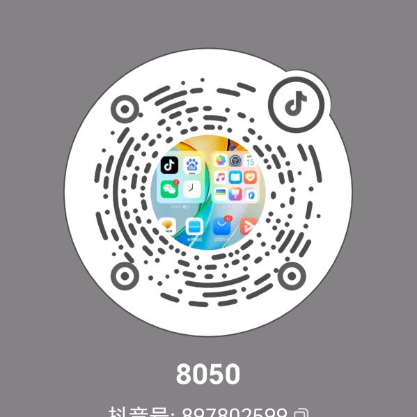 8050