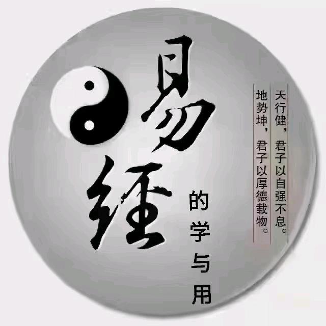 一鸣奇门1413