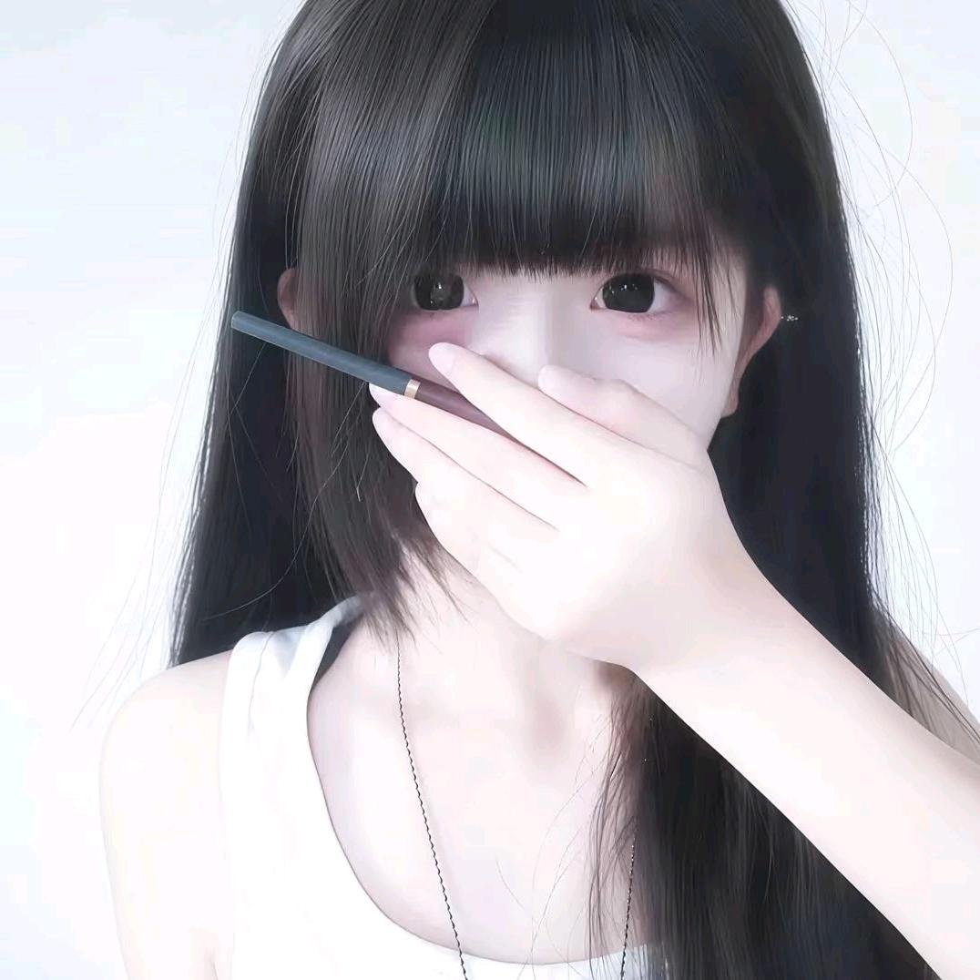 刺激性、
