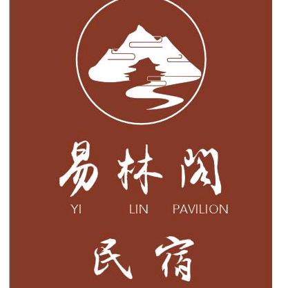 天台易林阁农家乐官方号