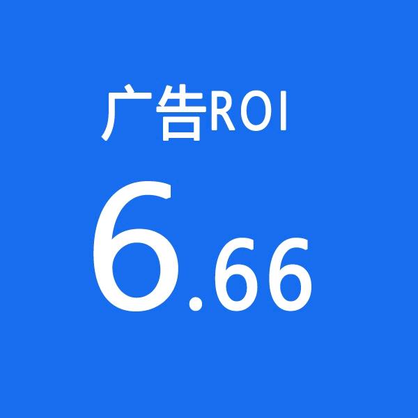 简单