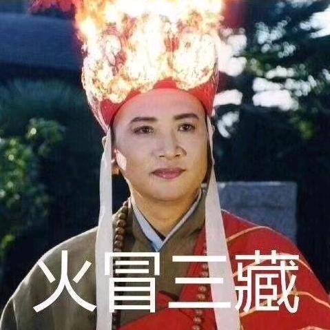 小锋