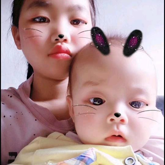🐉首兰