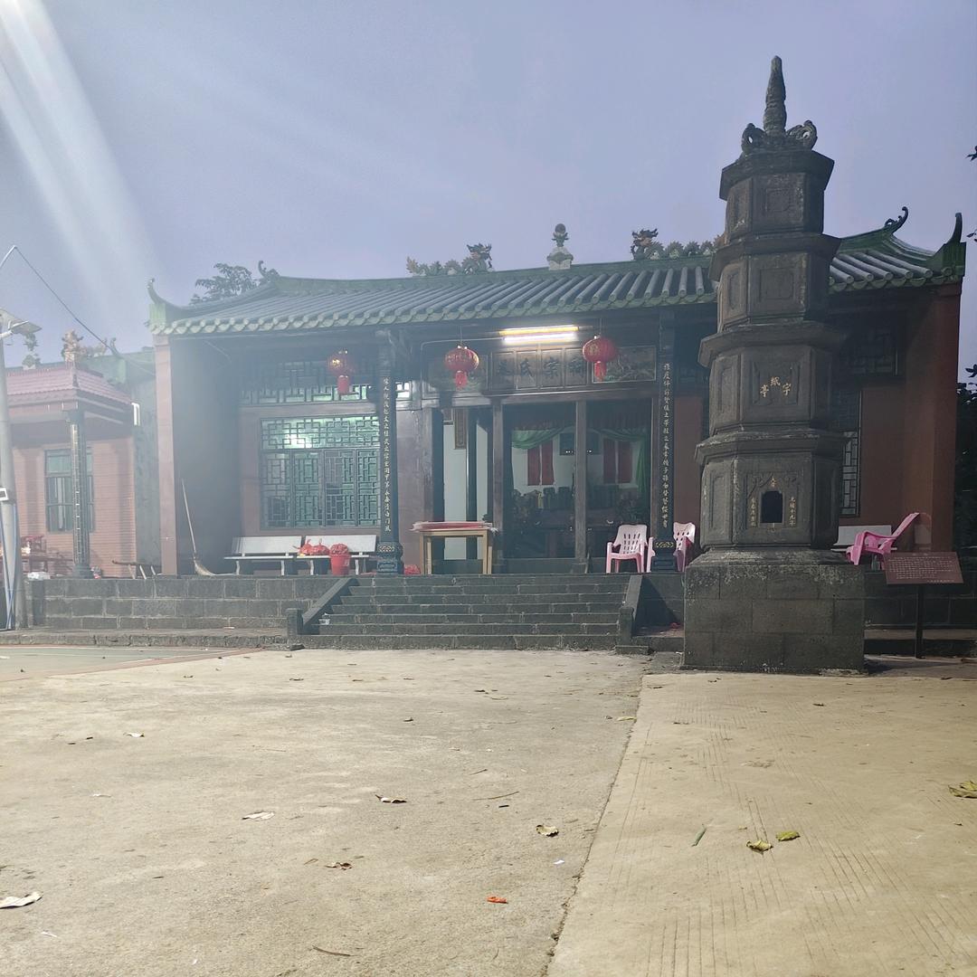 农村人（小羊）