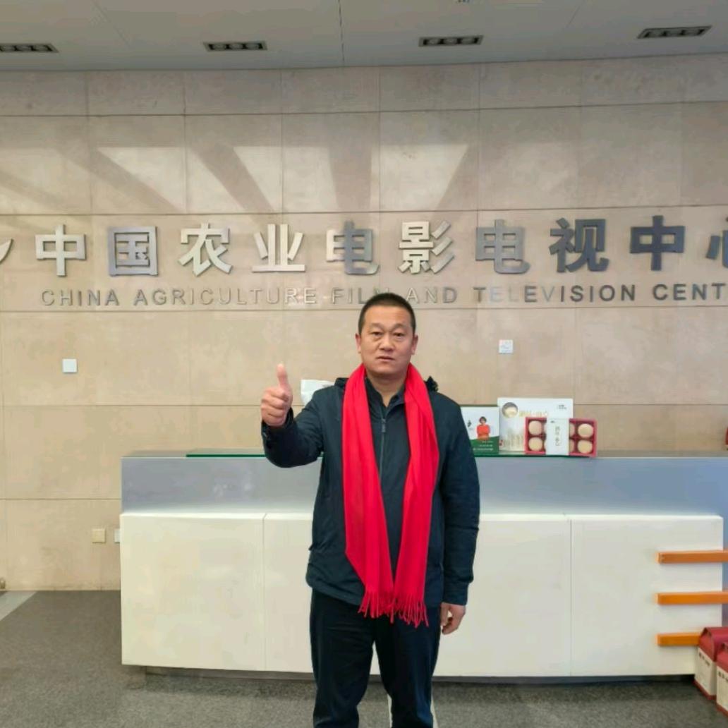 小西庄村集体合作社