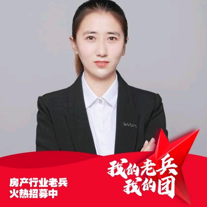 範範时尚小屋