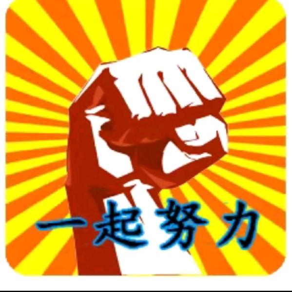 金子