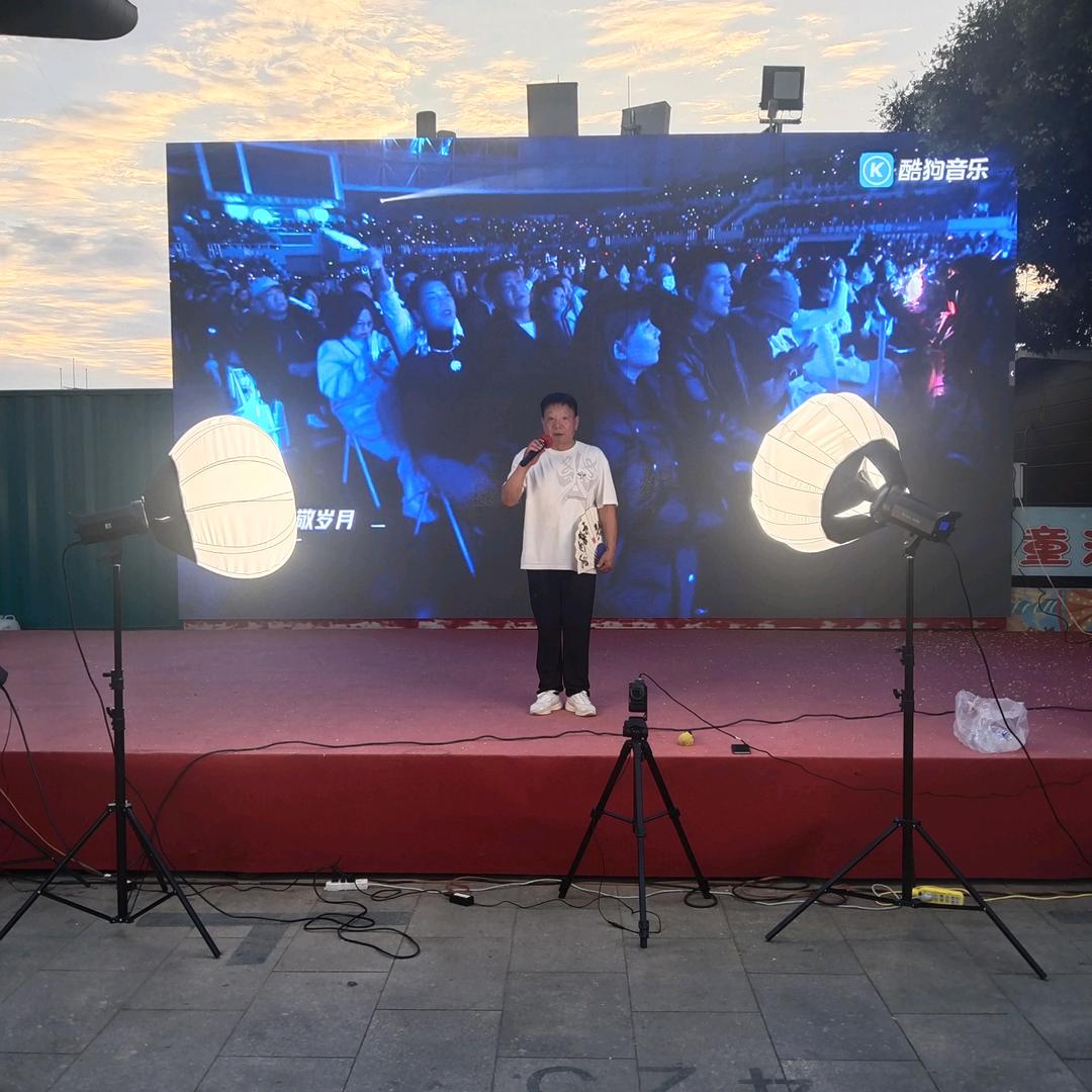 阿拉雷雷
