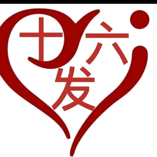 饿了么骑手