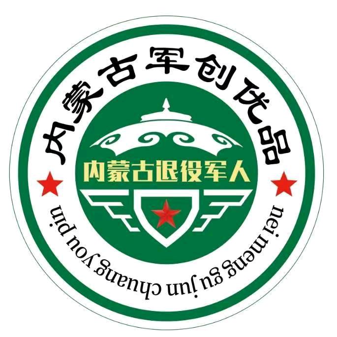内蒙古永盛祥特产店