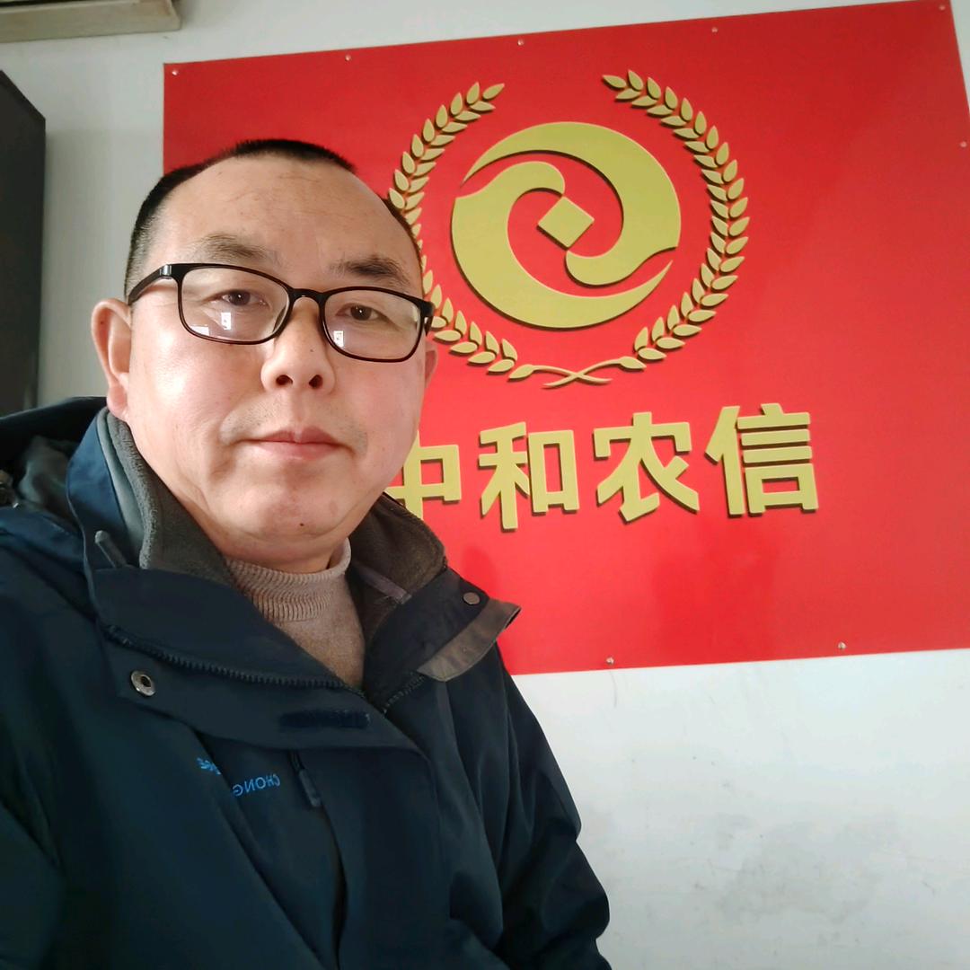 中和农信杰哥