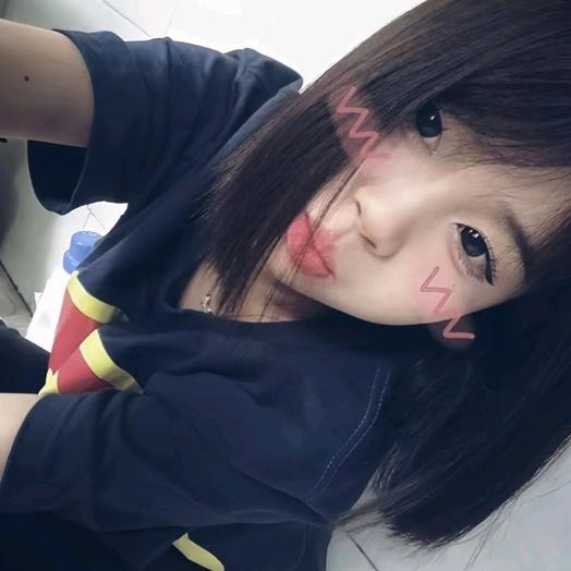 笨蛋比个耶✌️