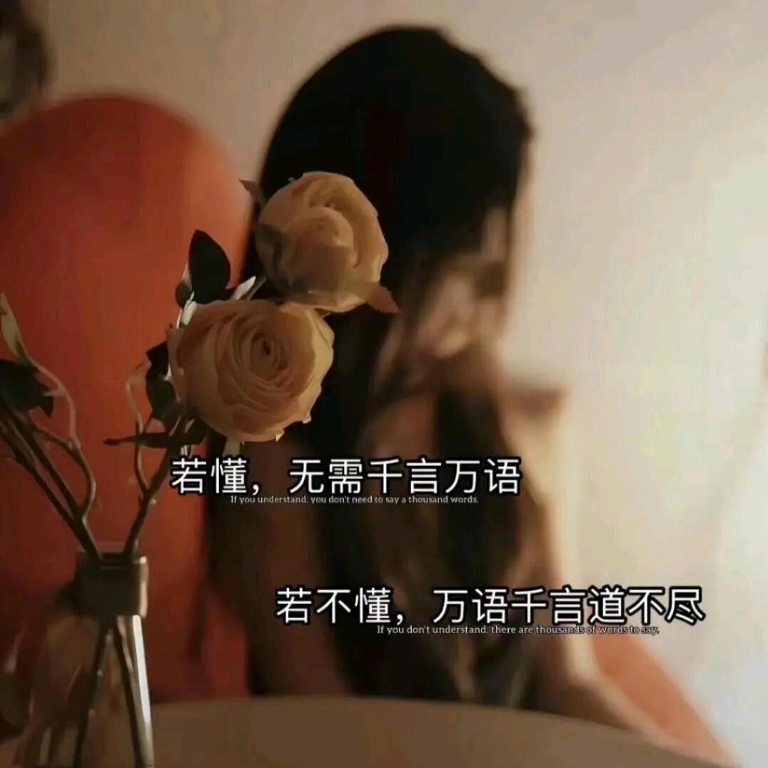 沉默成了一种习惯