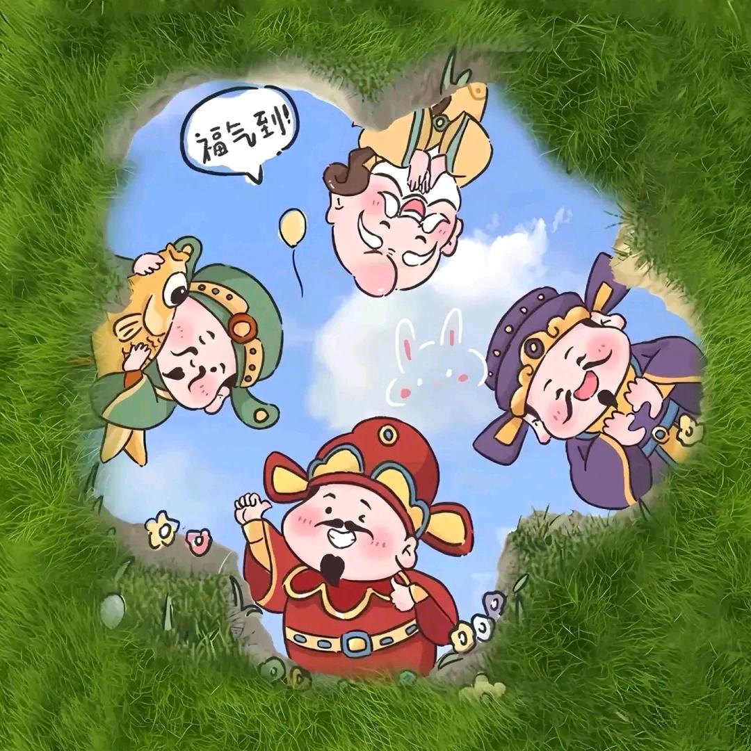 友友呀-
