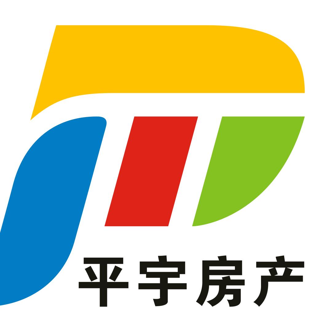 商城县平宇房产