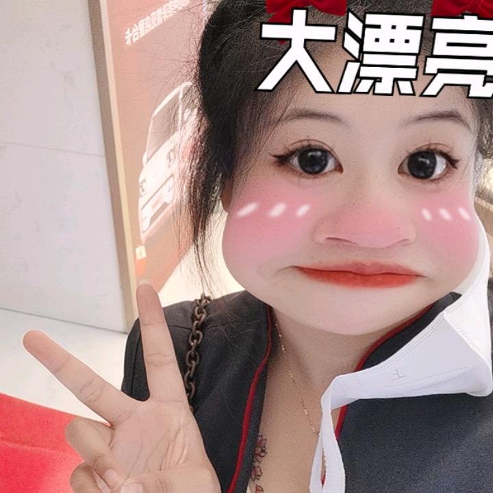 甜甜⭕