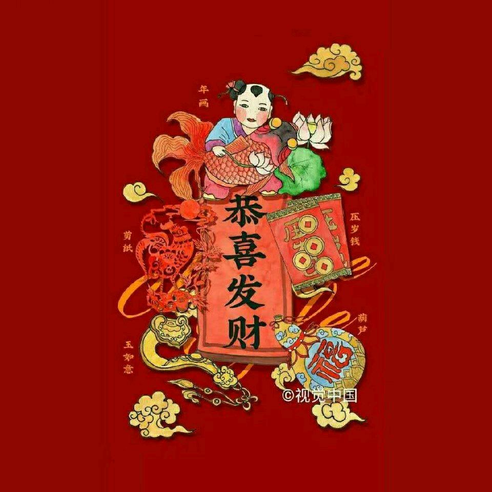 王朋