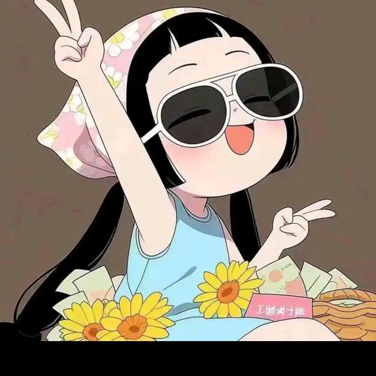 ˊ丅┮箹錠੭ ᐕ)੭