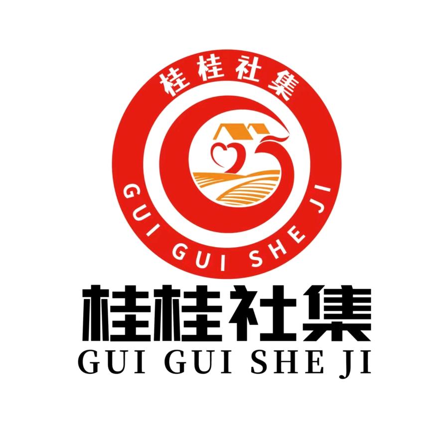 桂桂社集