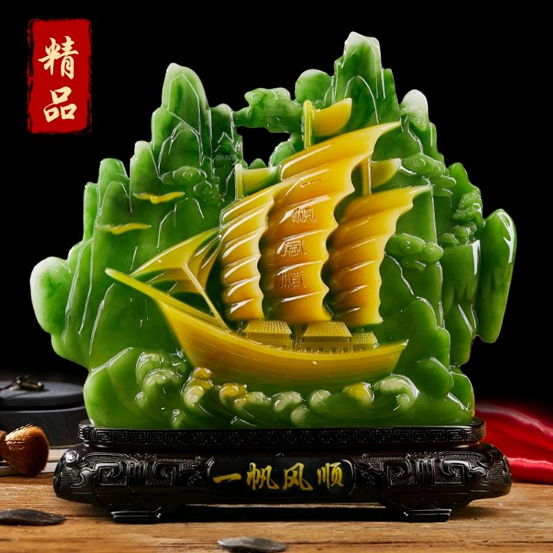 💖我是老百姓💝