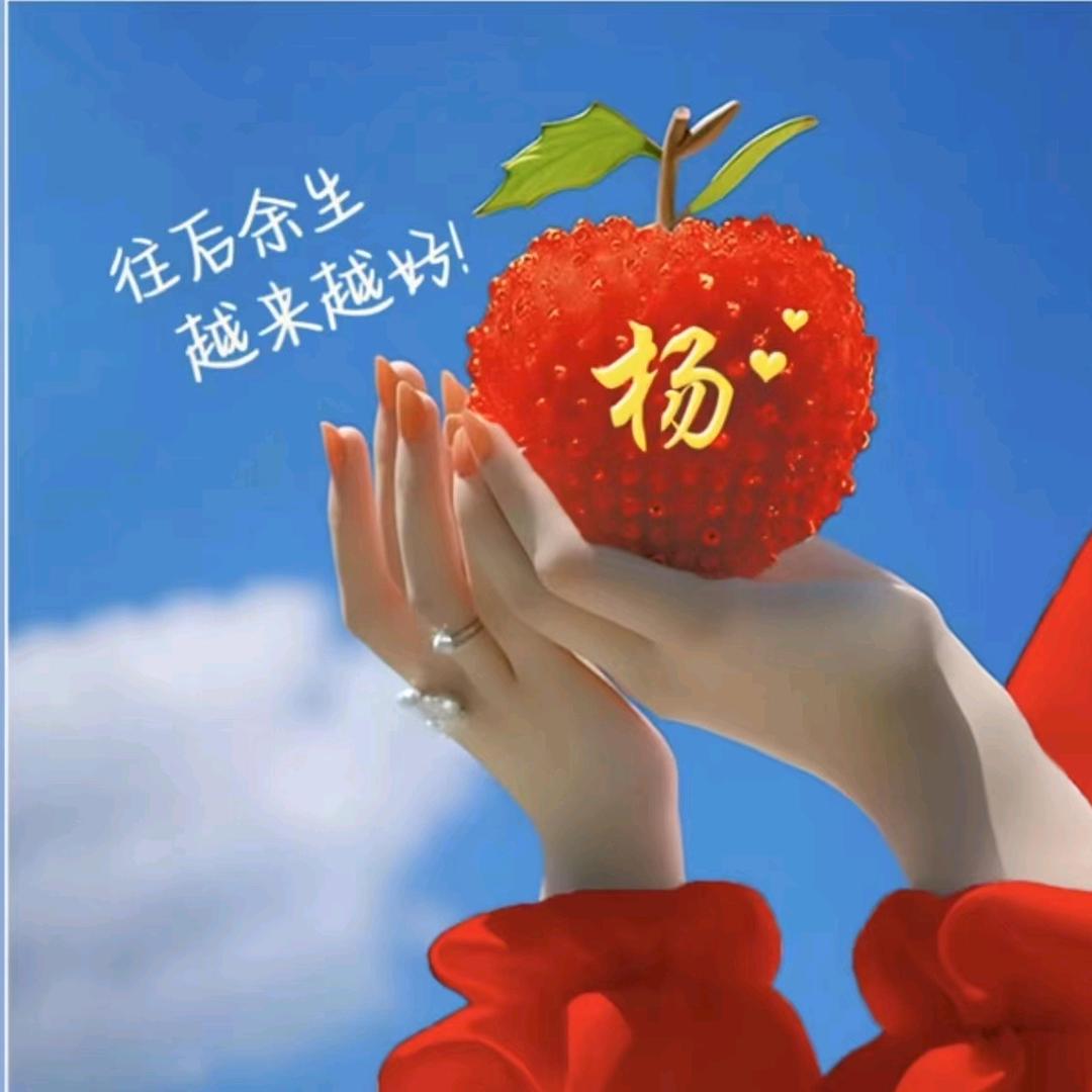 快乐哥